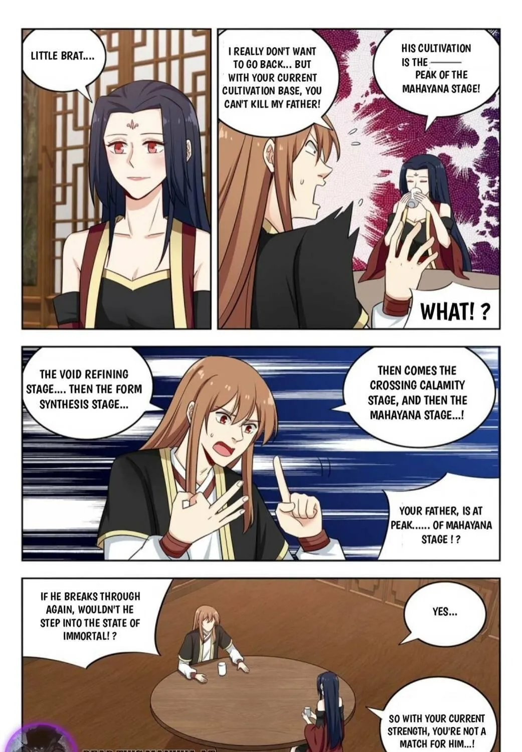 Read The Ultimate Scheming System (Colored) chapter 226 image 17 on Lezhin
