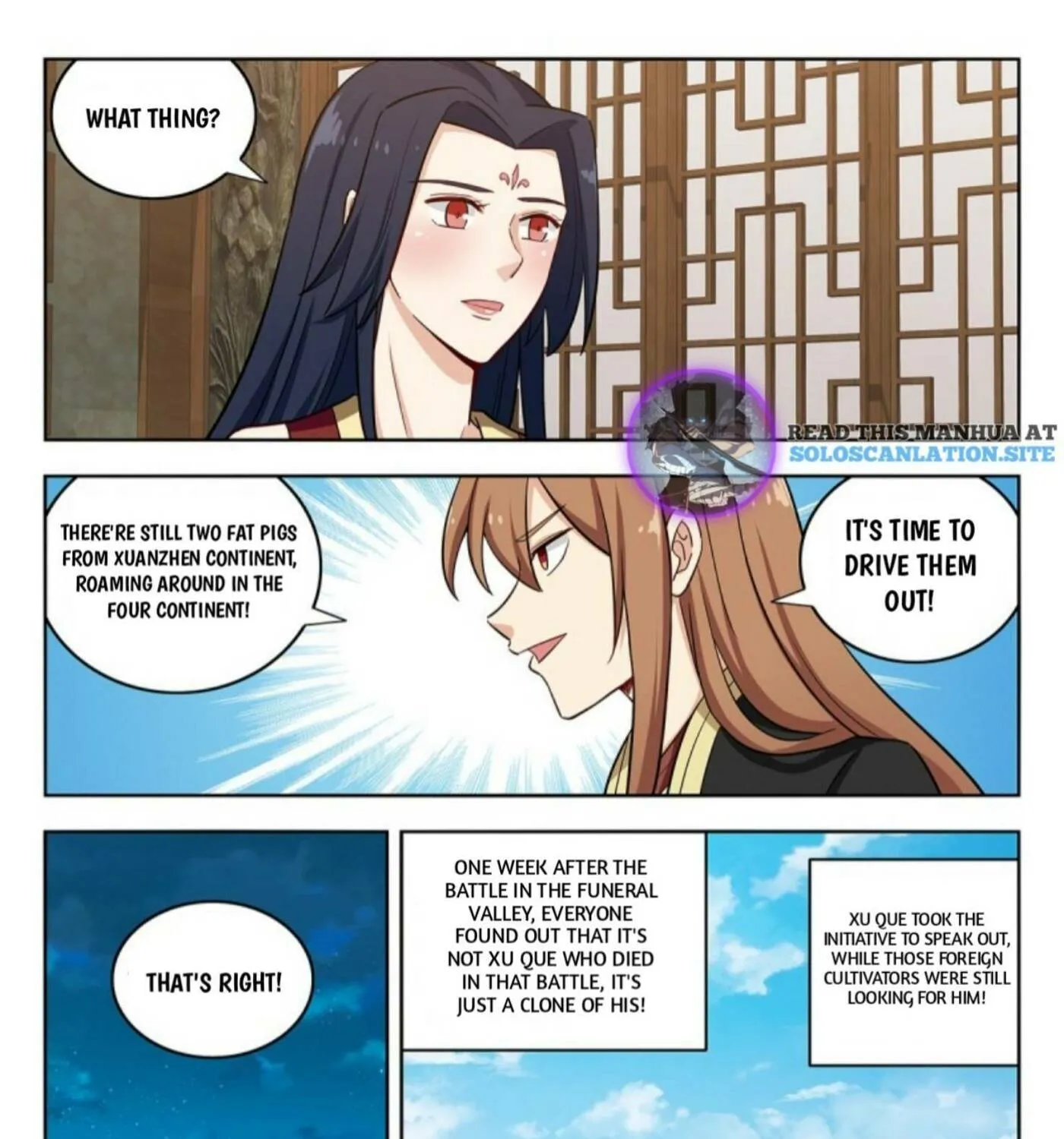 Read The Ultimate Scheming System (Colored) chapter 226 image 25 on Lezhin