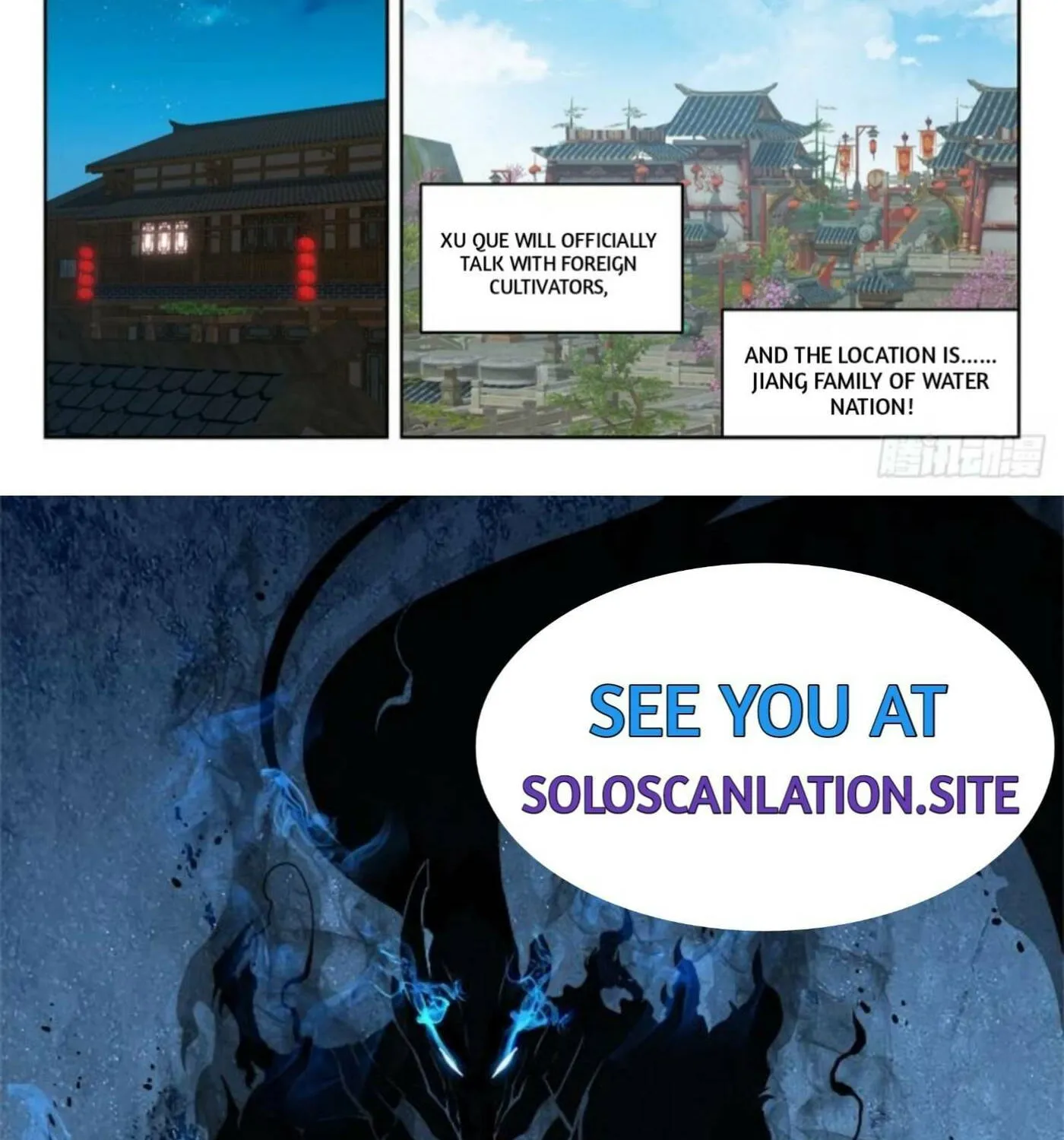 Read The Ultimate Scheming System (Colored) chapter 226 image 26 on Lezhin
