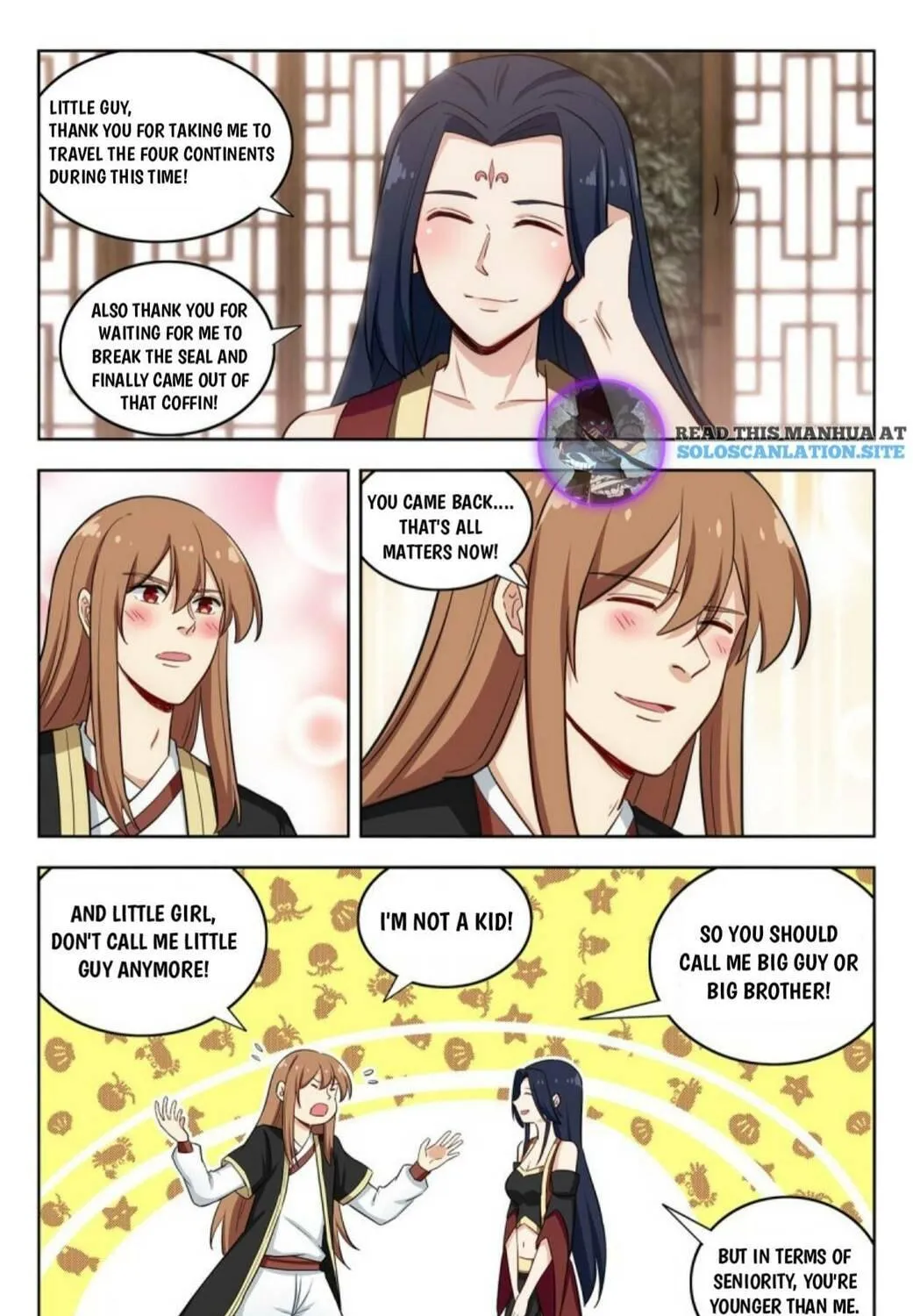 Read The Ultimate Scheming System (Colored) chapter 226 image 5 on Lezhin