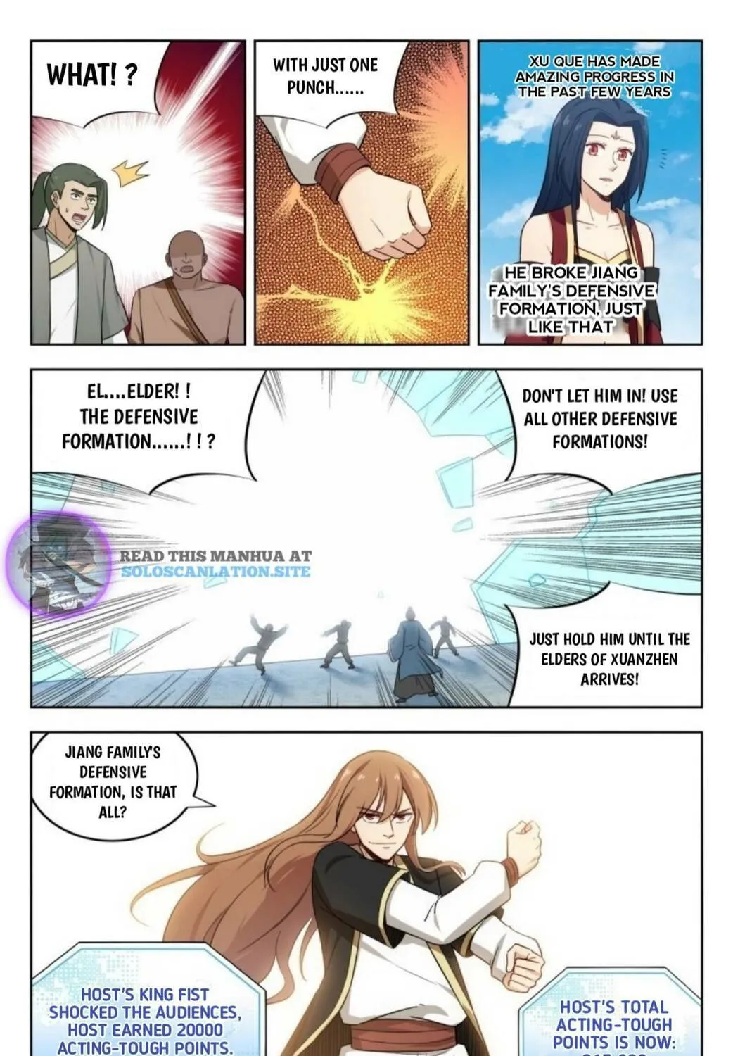 Read The Ultimate Scheming System (Colored) chapter 227 image 19 on Lezhin