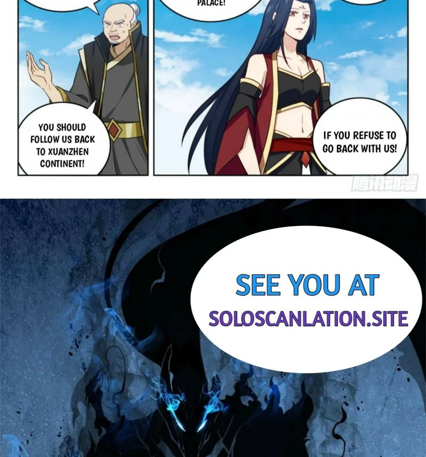 Read The Ultimate Scheming System (Colored) chapter 227 image 26 on Lezhin