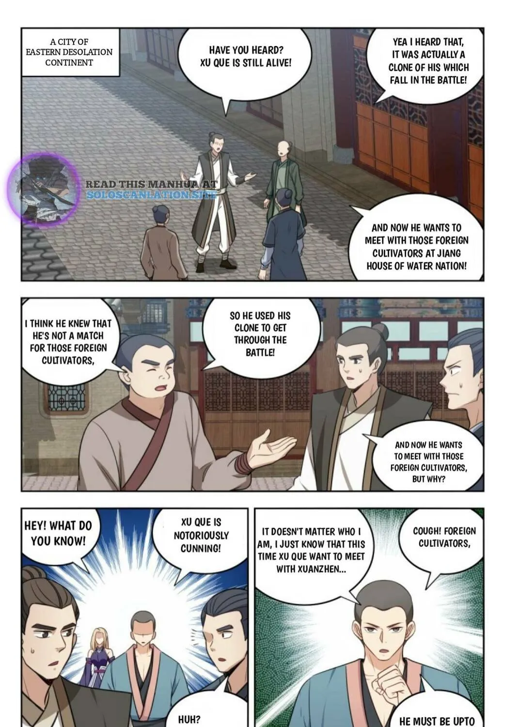 Read The Ultimate Scheming System (Colored) chapter 227 image 7 on Lezhin