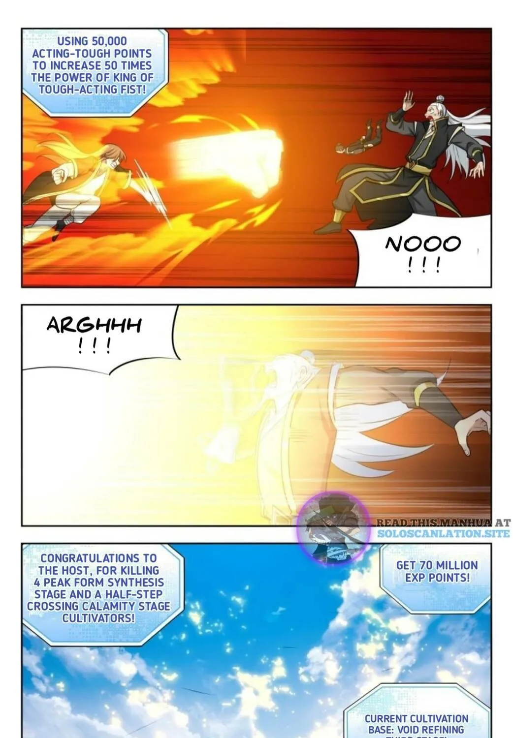 Read The Ultimate Scheming System (Colored) chapter 228 image 19 on Lezhin