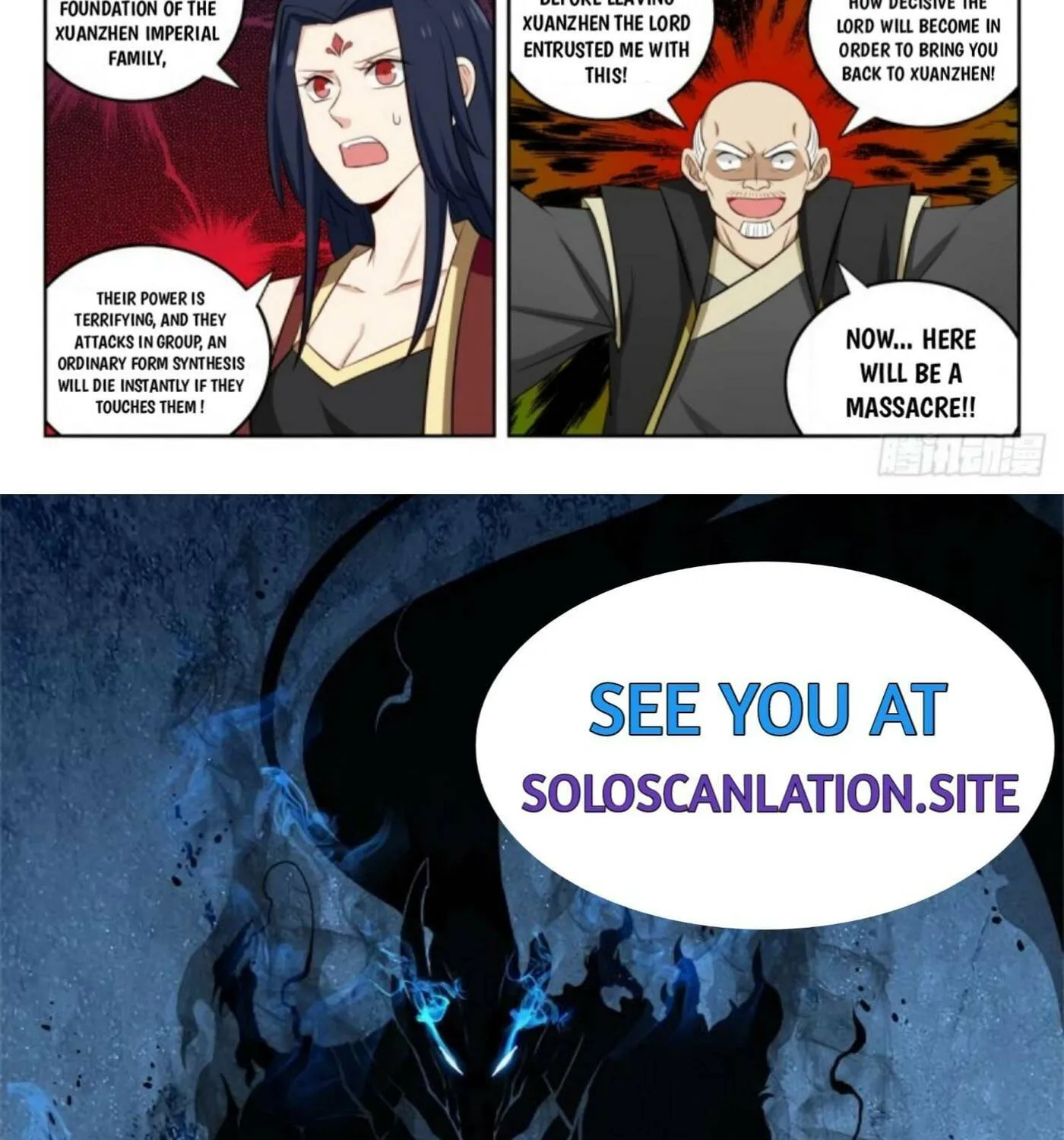 Read The Ultimate Scheming System (Colored) chapter 228 image 26 on Lezhin