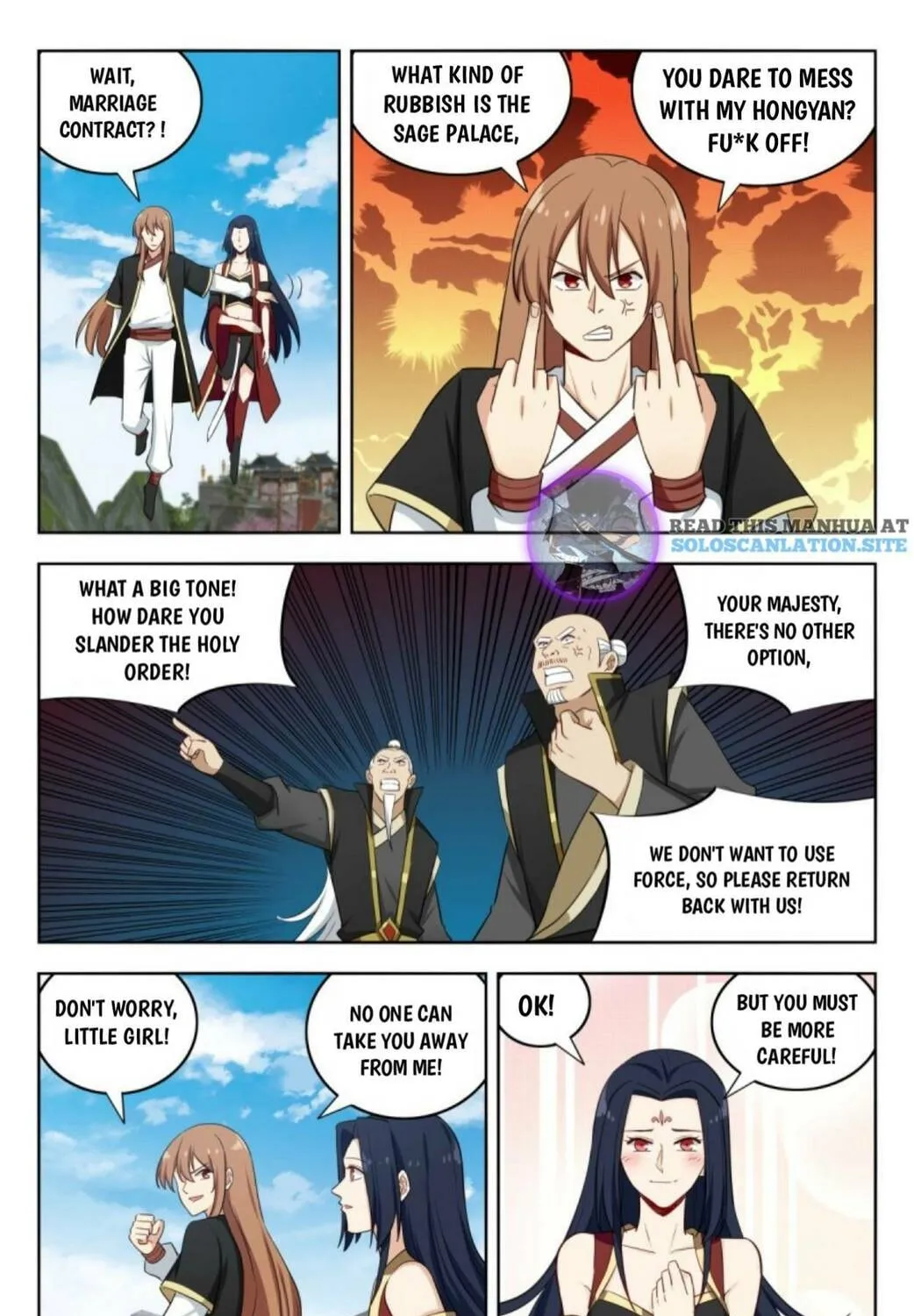 Read The Ultimate Scheming System (Colored) chapter 228 image 3 on Lezhin