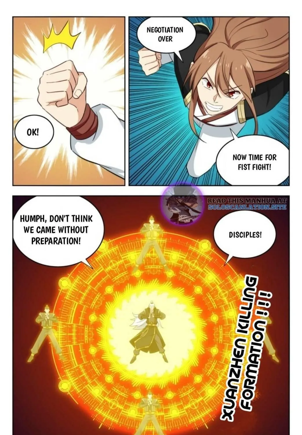 Read The Ultimate Scheming System (Colored) chapter 228 image 5 on Lezhin