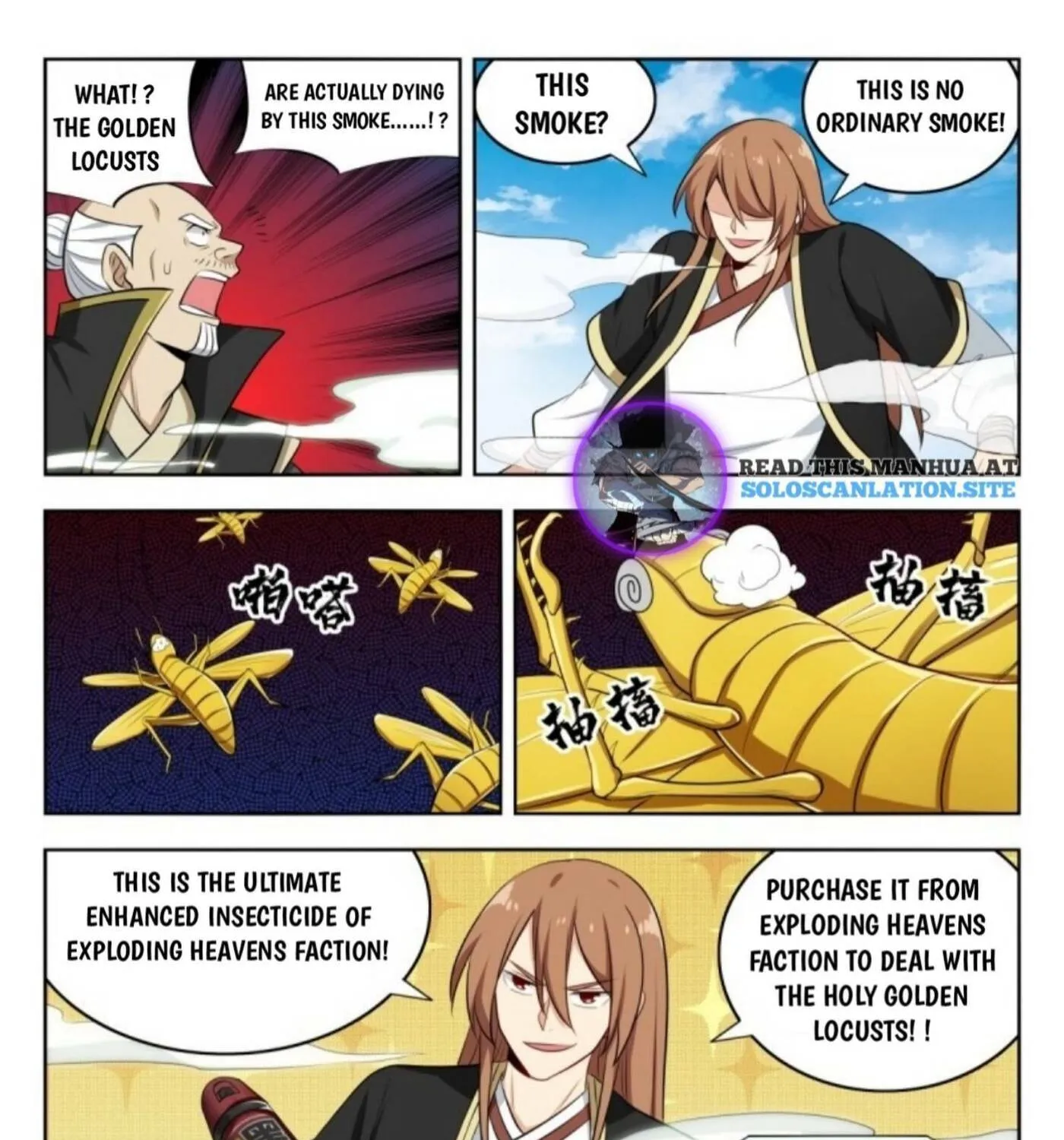 Read The Ultimate Scheming System (Colored) chapter 229 image 25 on Lezhin