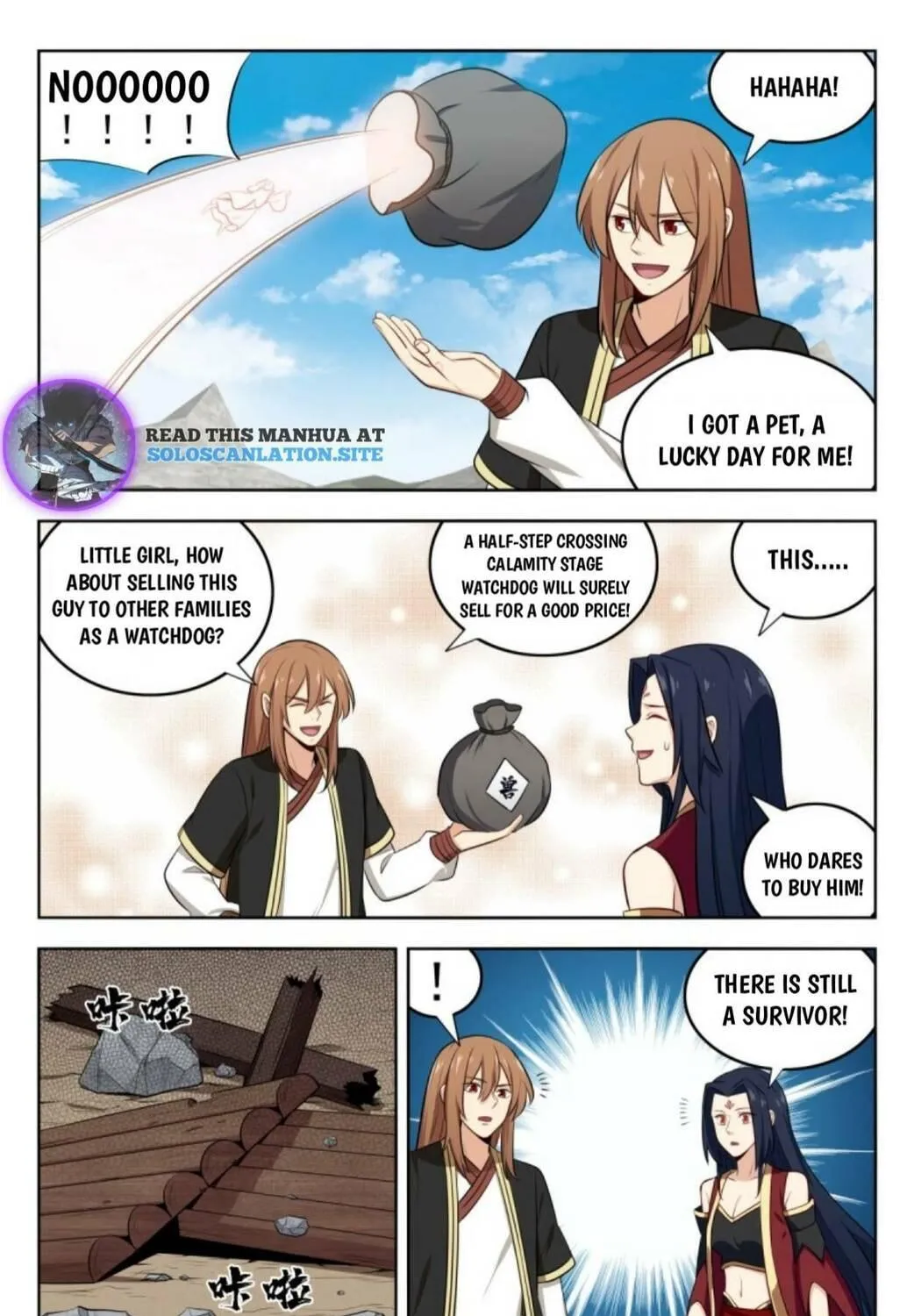 Read The Ultimate Scheming System (Colored) chapter 230 image 11 on Lezhin