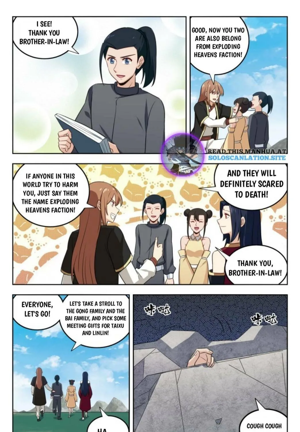 Read The Ultimate Scheming System (Colored) chapter 230 image 21 on Lezhin