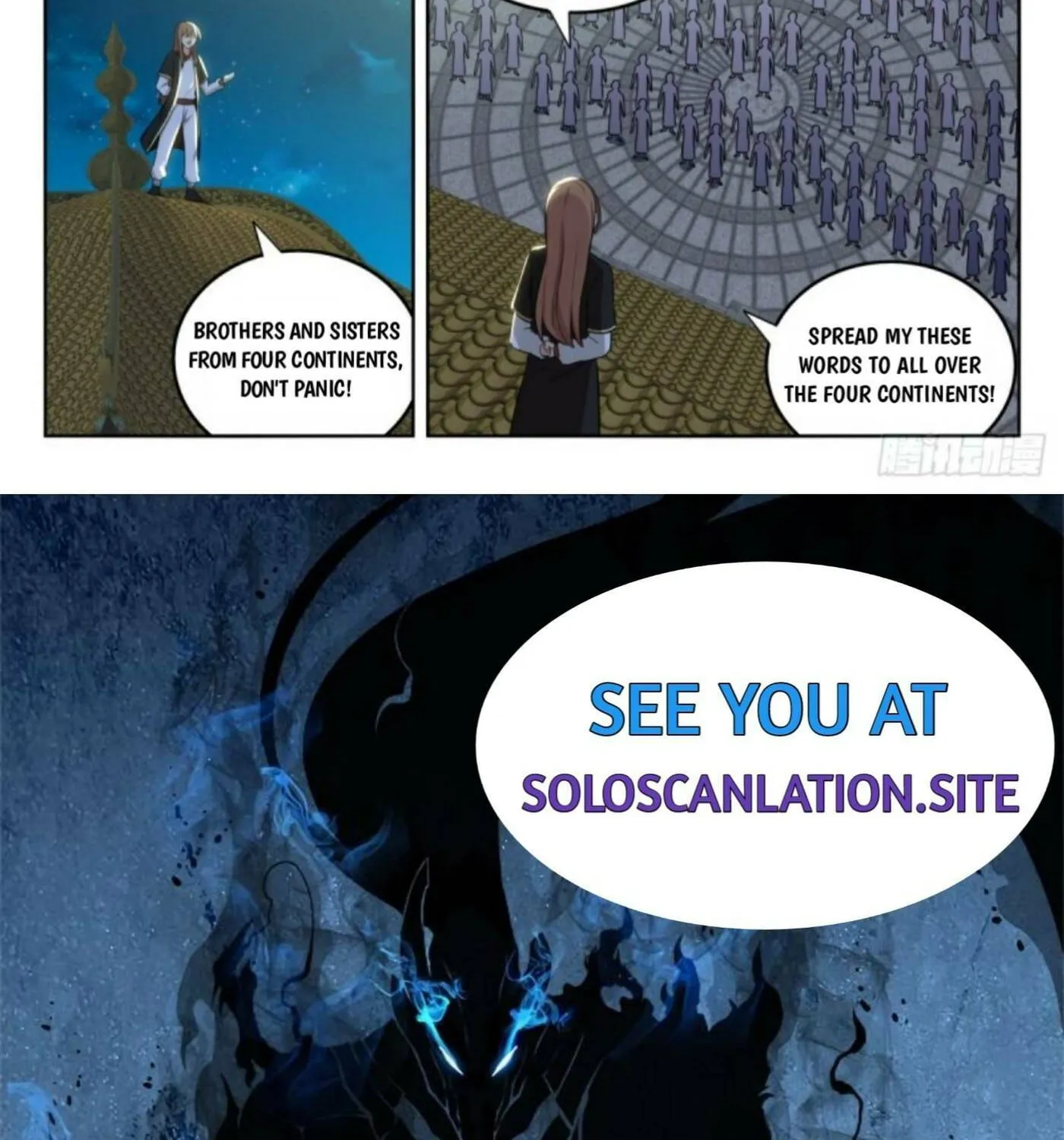 Read The Ultimate Scheming System (Colored) chapter 230 image 26 on Lezhin