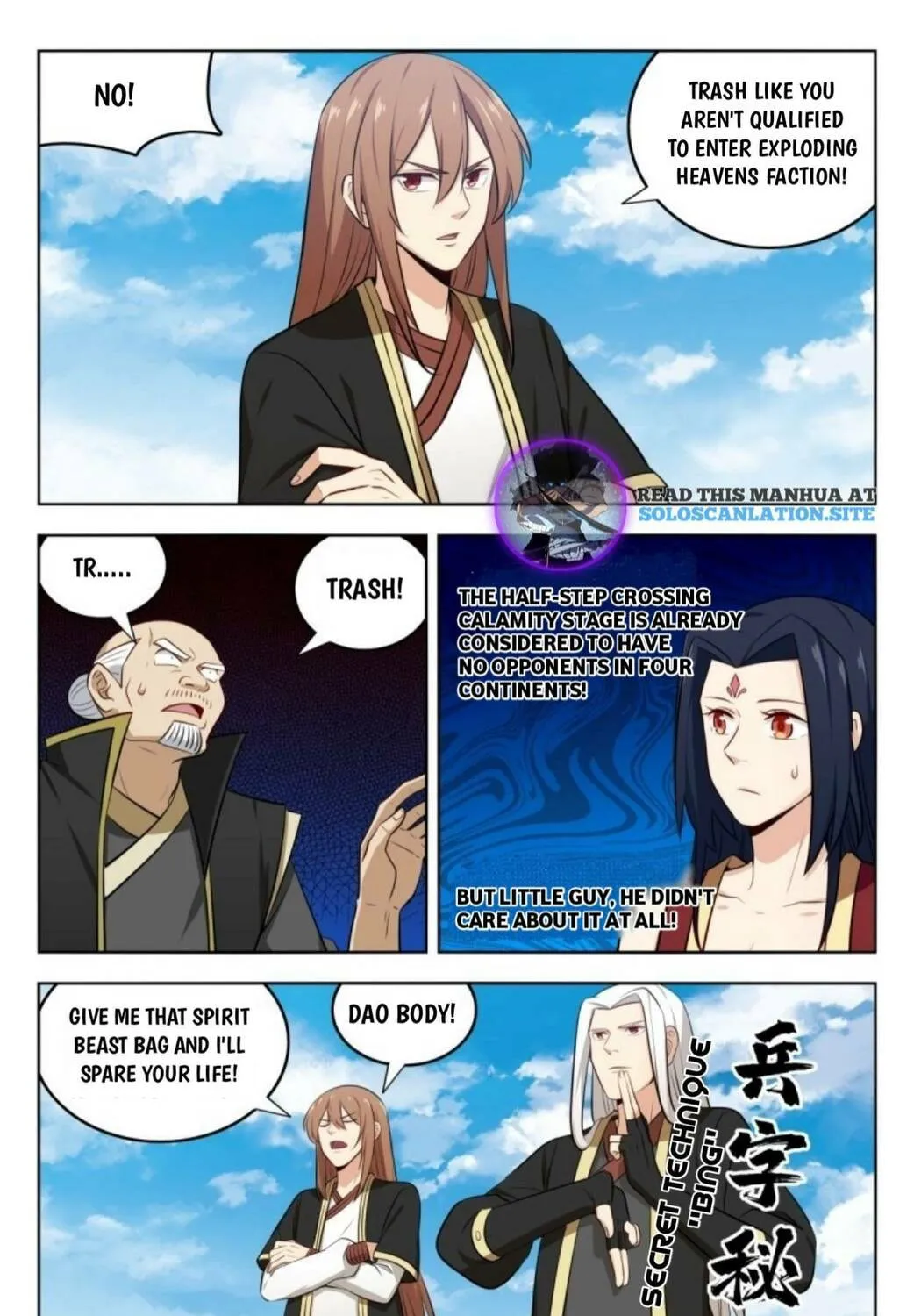 Read The Ultimate Scheming System (Colored) chapter 230 image 7 on Lezhin