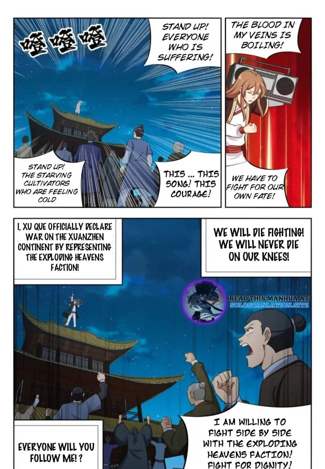 Read The Ultimate Scheming System (Colored) chapter 231 image 11 on Lezhin