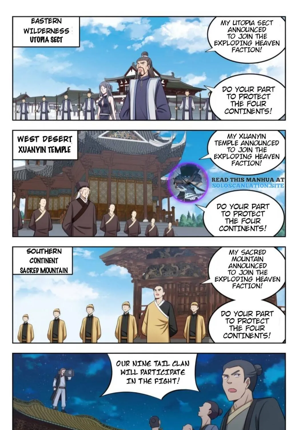 Read The Ultimate Scheming System (Colored) chapter 231 image 15 on Lezhin
