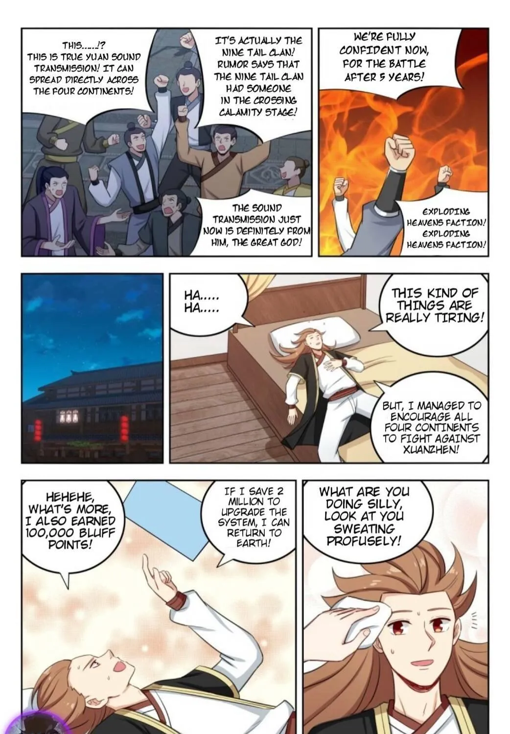 Read The Ultimate Scheming System (Colored) chapter 231 image 17 on Lezhin