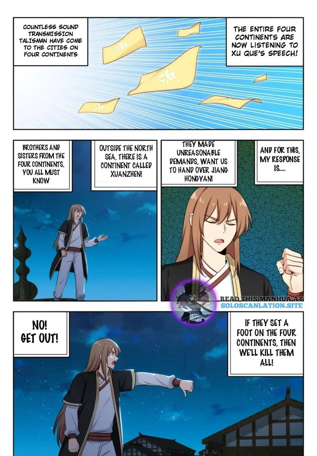 Read The Ultimate Scheming System (Colored) chapter 231 image 3 on Lezhin