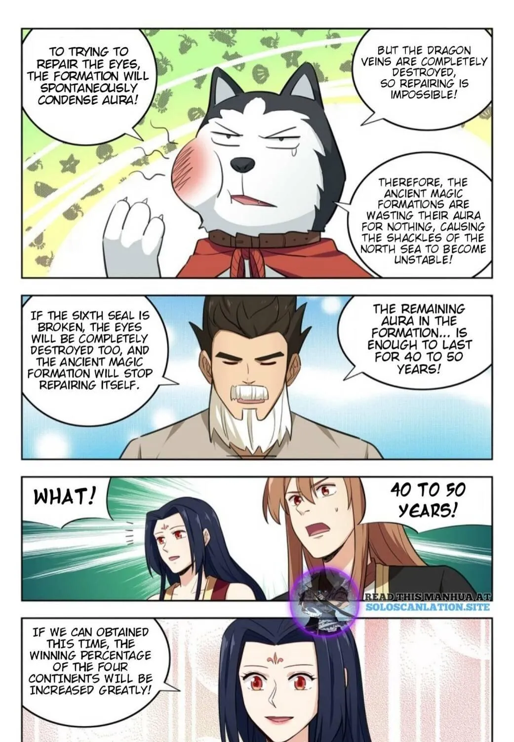 Read The Ultimate Scheming System (Colored) chapter 232 image 17 on Lezhin