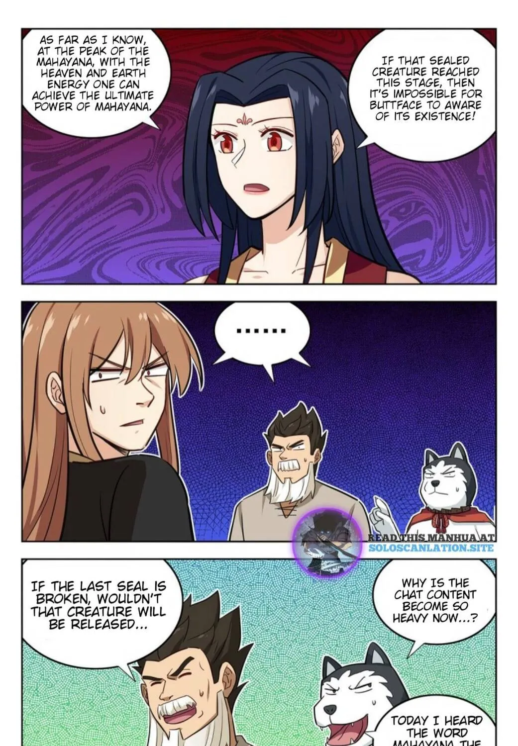 Read The Ultimate Scheming System (Colored) chapter 232 image 21 on Lezhin