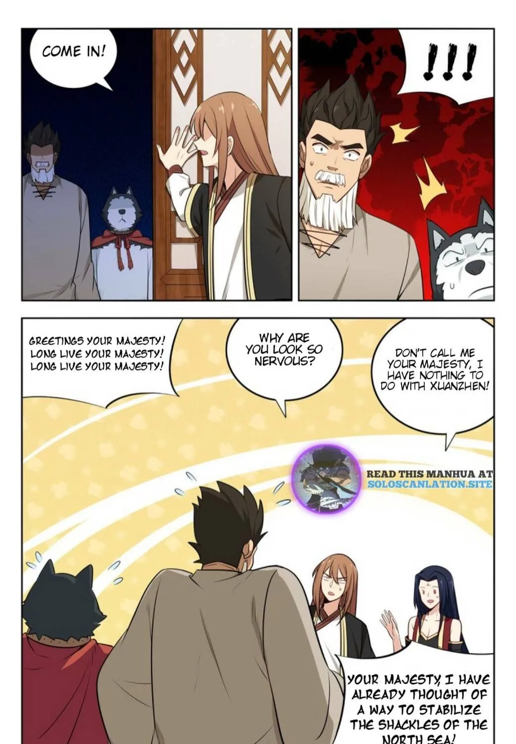 Read The Ultimate Scheming System (Colored) chapter 232 image 3 on Lezhin