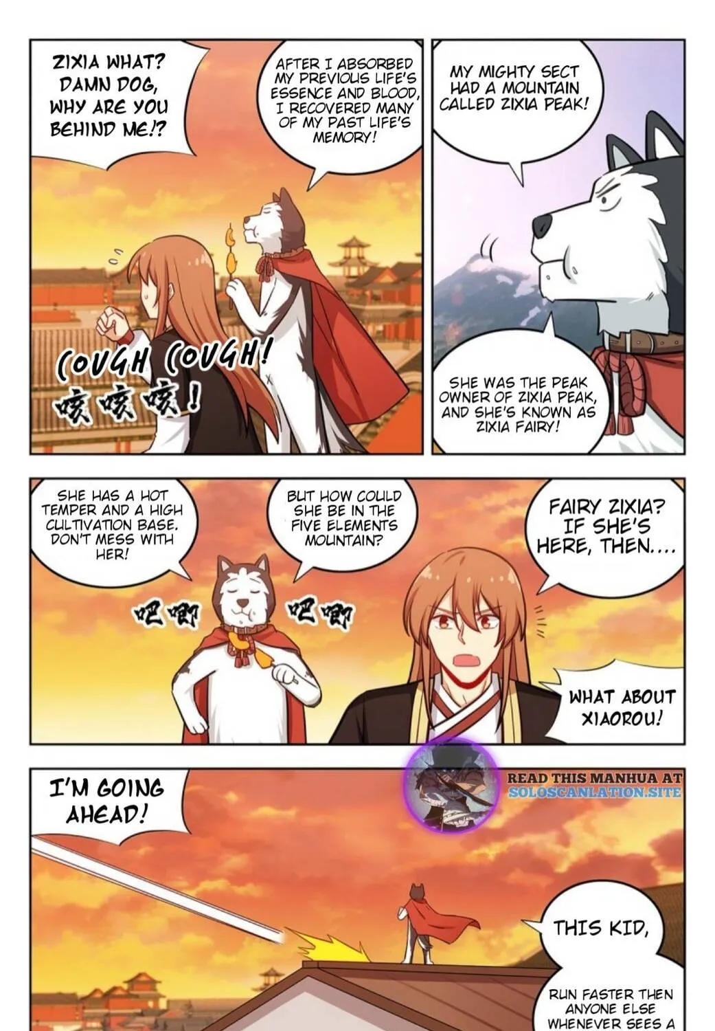 Read The Ultimate Scheming System (Colored) chapter 233 image 15 on Lezhin