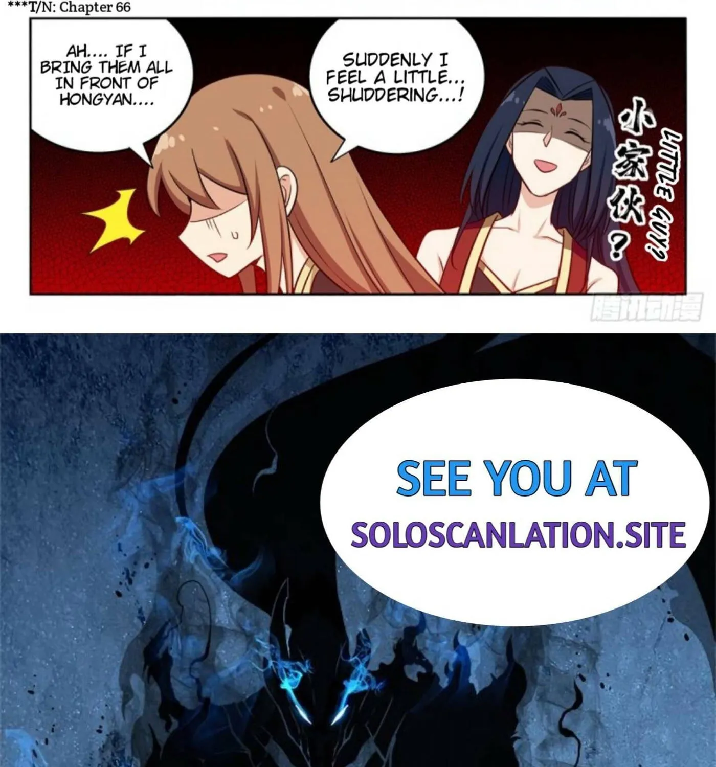 Read The Ultimate Scheming System (Colored) chapter 233 image 26 on Lezhin