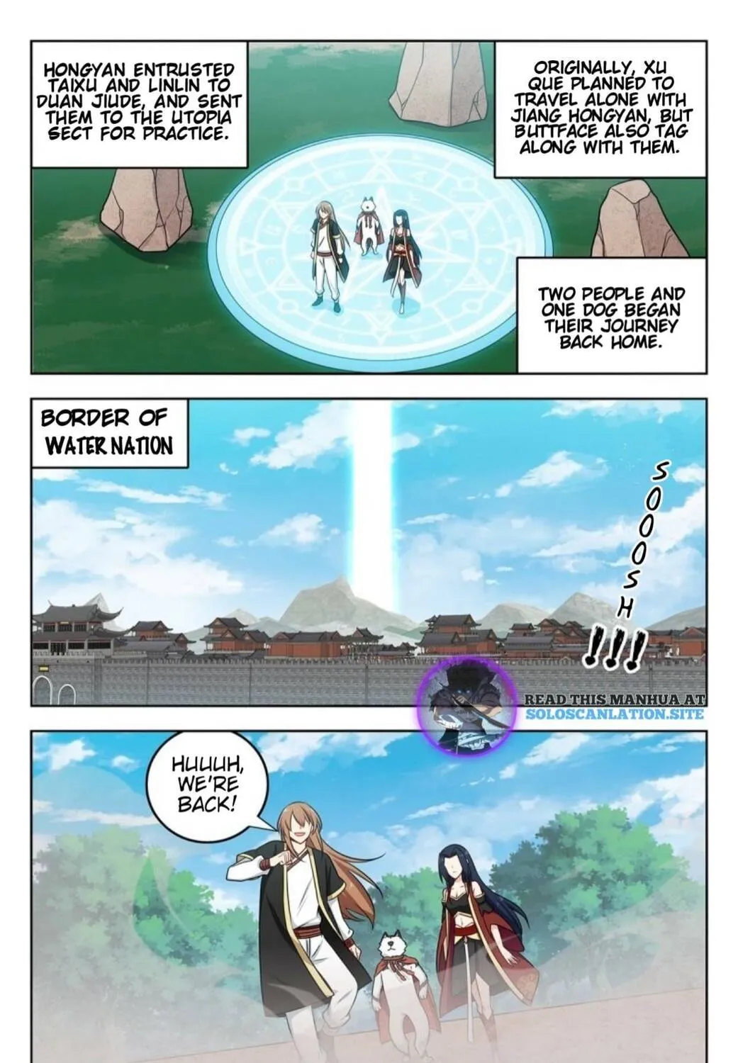 Read The Ultimate Scheming System (Colored) chapter 233 image 3 on Lezhin