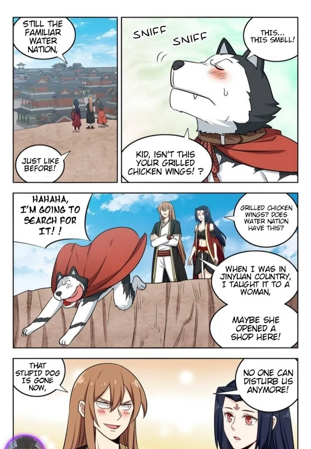 Read The Ultimate Scheming System (Colored) chapter 233 image 5 on Lezhin