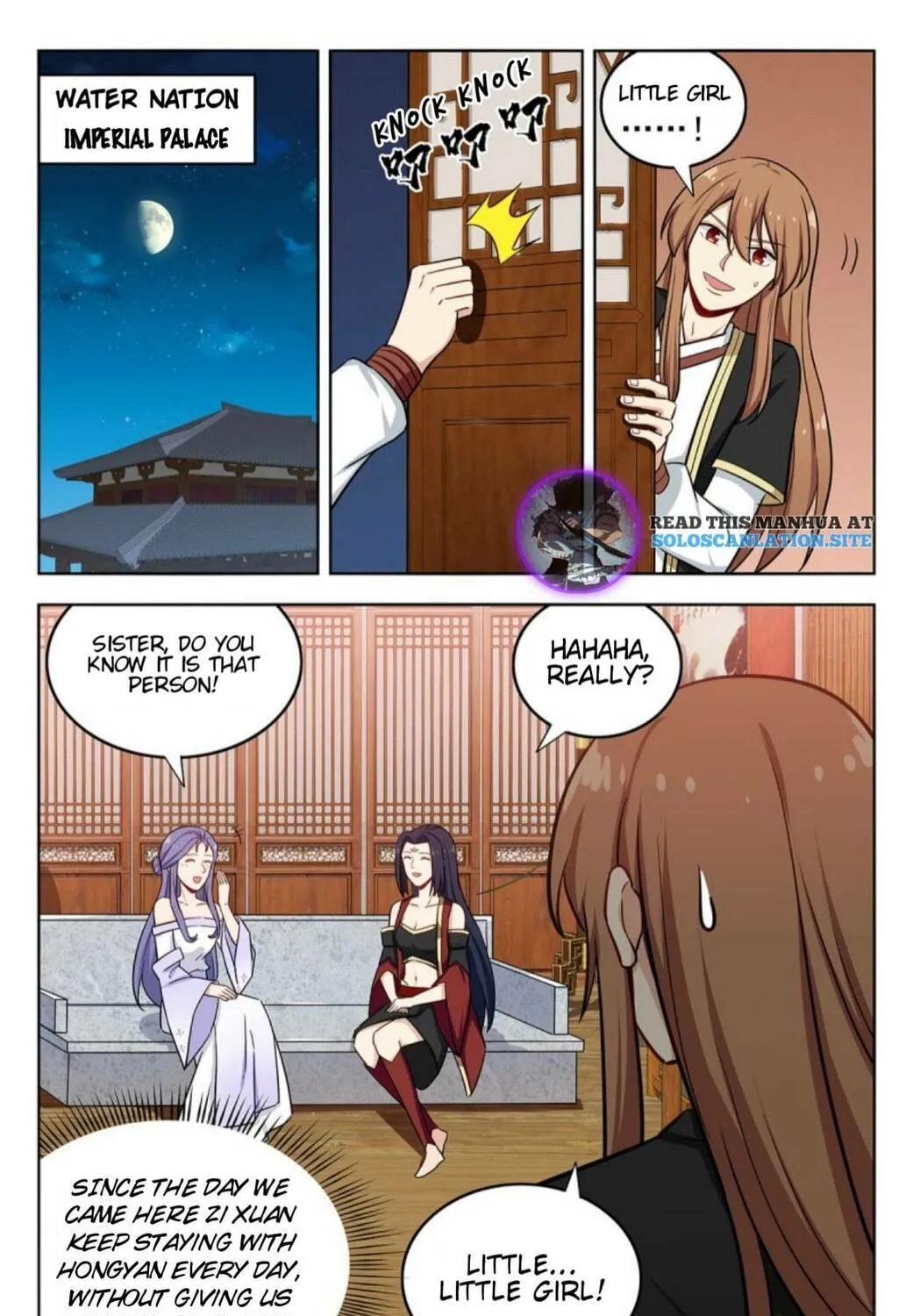 Read The Ultimate Scheming System (Colored) chapter 234 image 3 on Lezhin