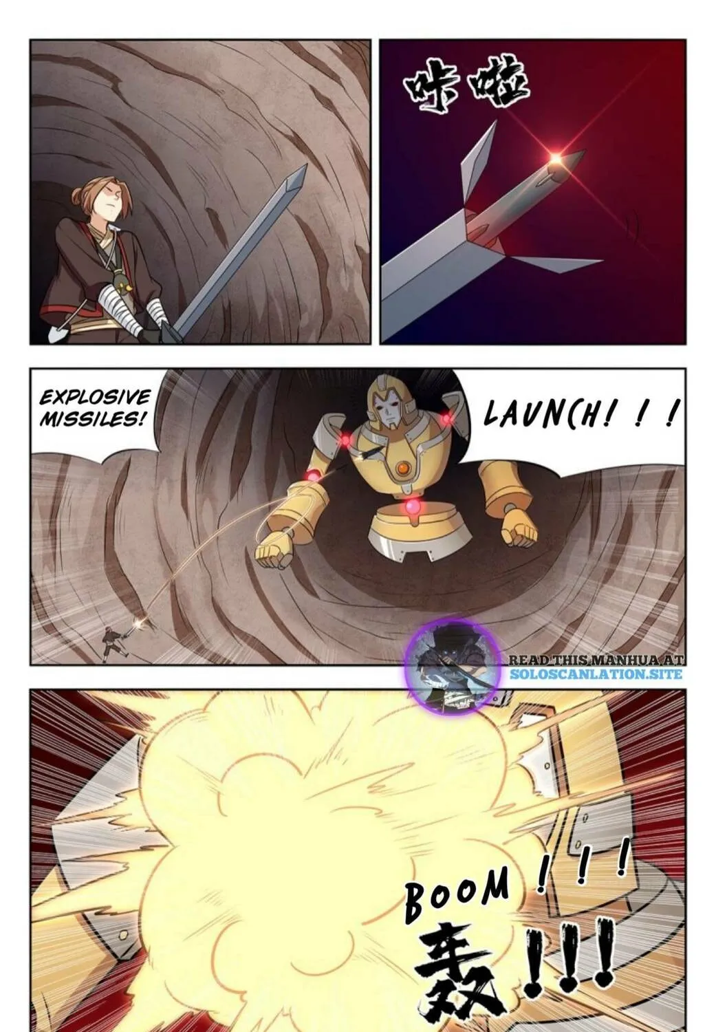 Read The Ultimate Scheming System (Colored) chapter 235 image 13 on Lezhin