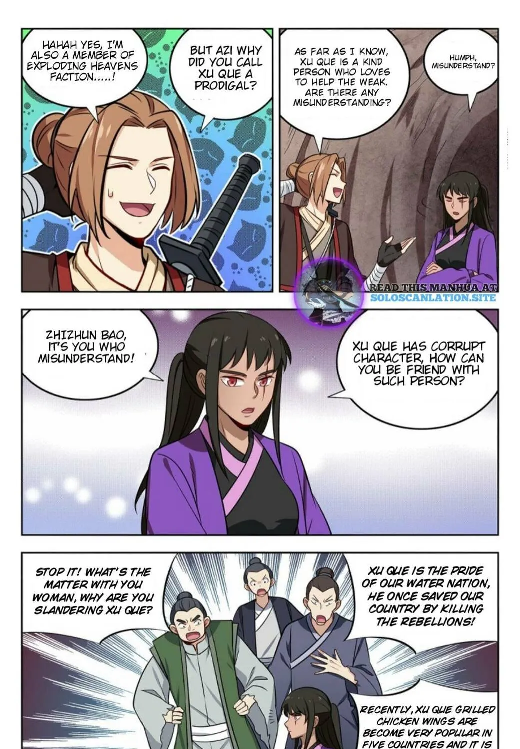 Read The Ultimate Scheming System (Colored) chapter 235 image 19 on Lezhin