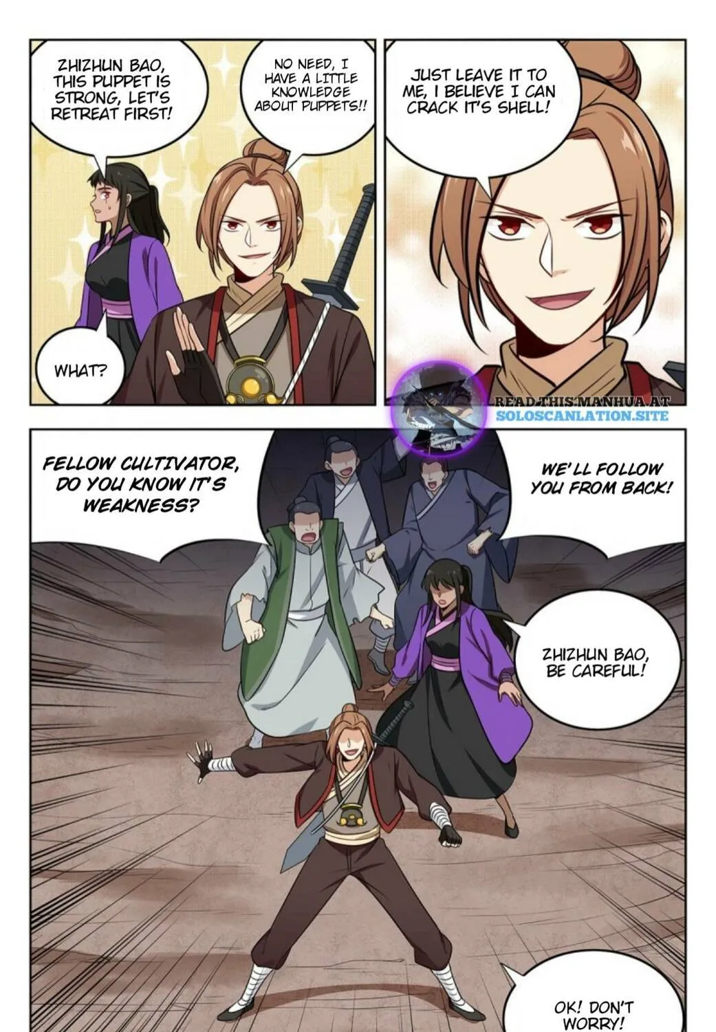 Read The Ultimate Scheming System (Colored) chapter 235 image 7 on Lezhin