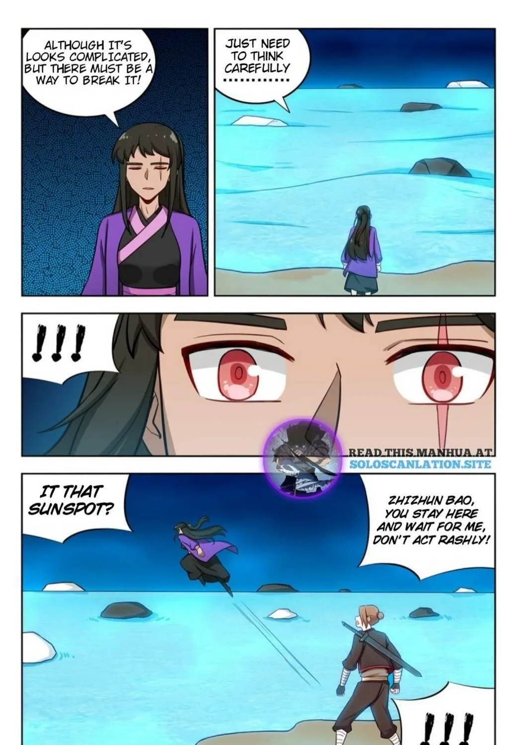 Read The Ultimate Scheming System (Colored) chapter 236 image 11 on Lezhin