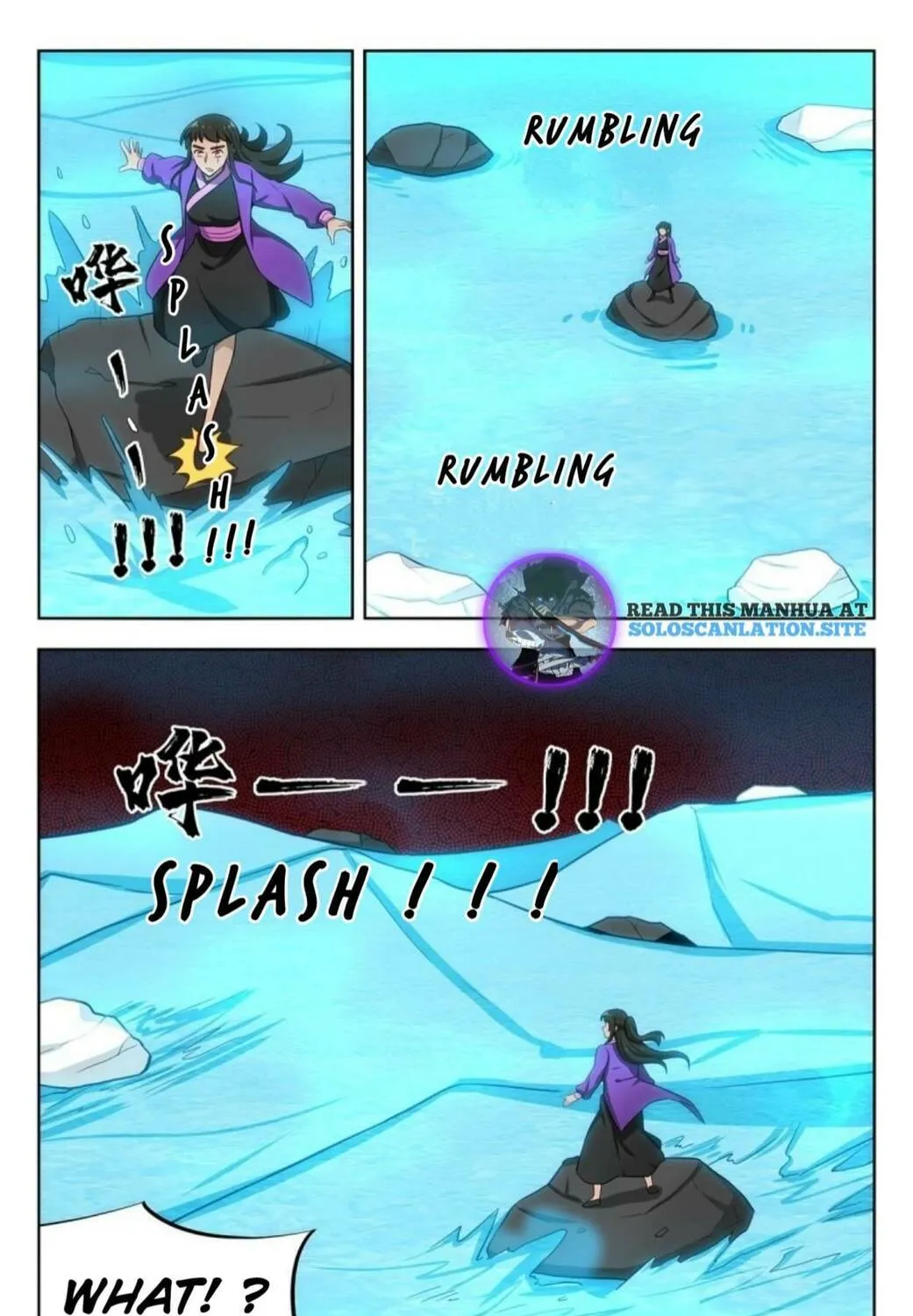 Read The Ultimate Scheming System (Colored) chapter 236 image 13 on Lezhin