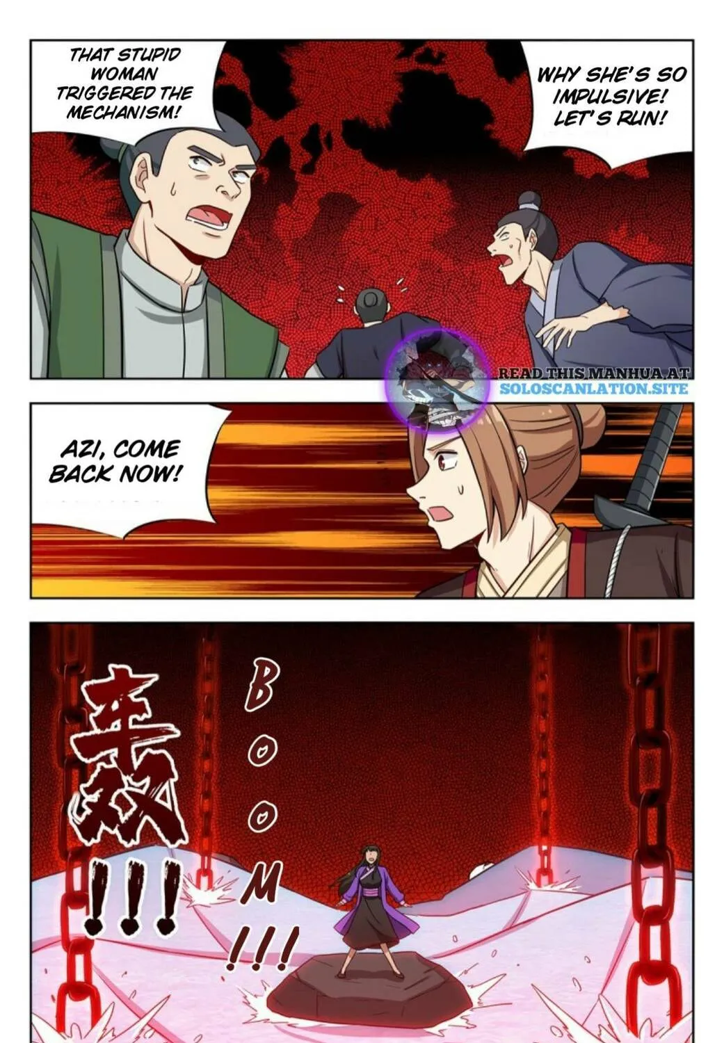 Read The Ultimate Scheming System (Colored) chapter 236 image 15 on Lezhin