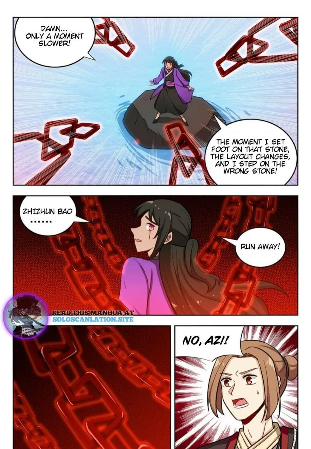 Read The Ultimate Scheming System (Colored) chapter 236 image 17 on Lezhin