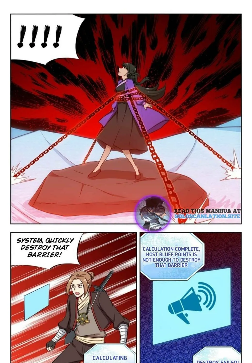 Read The Ultimate Scheming System (Colored) chapter 236 image 19 on Lezhin