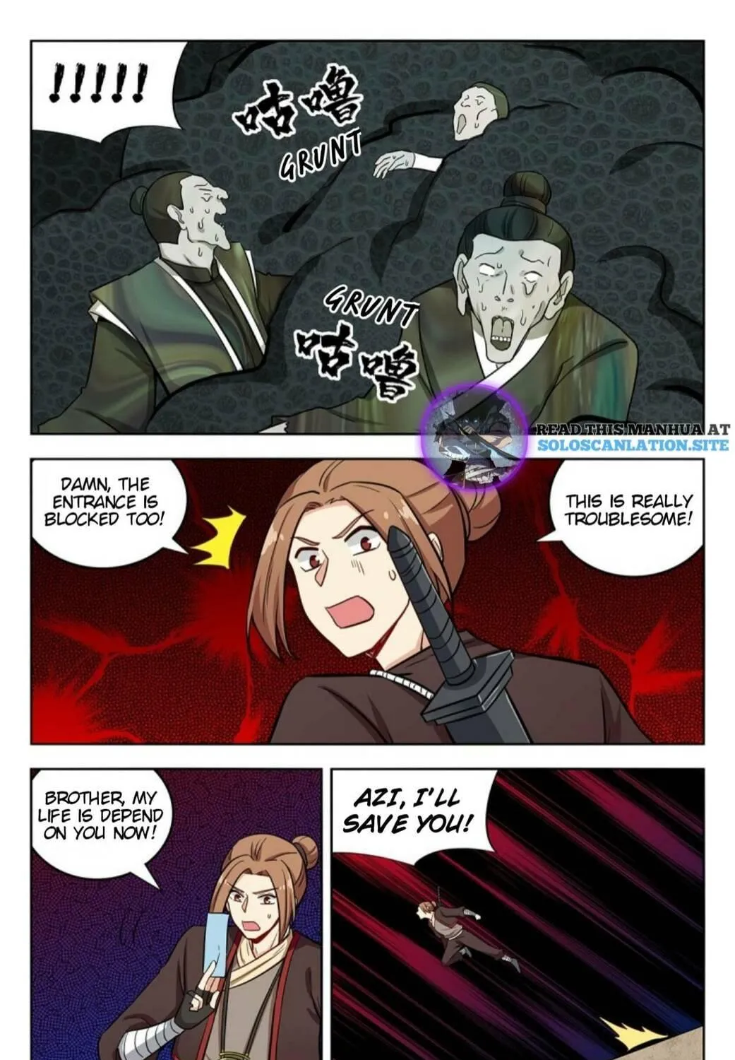 Read The Ultimate Scheming System (Colored) chapter 236 image 23 on Lezhin