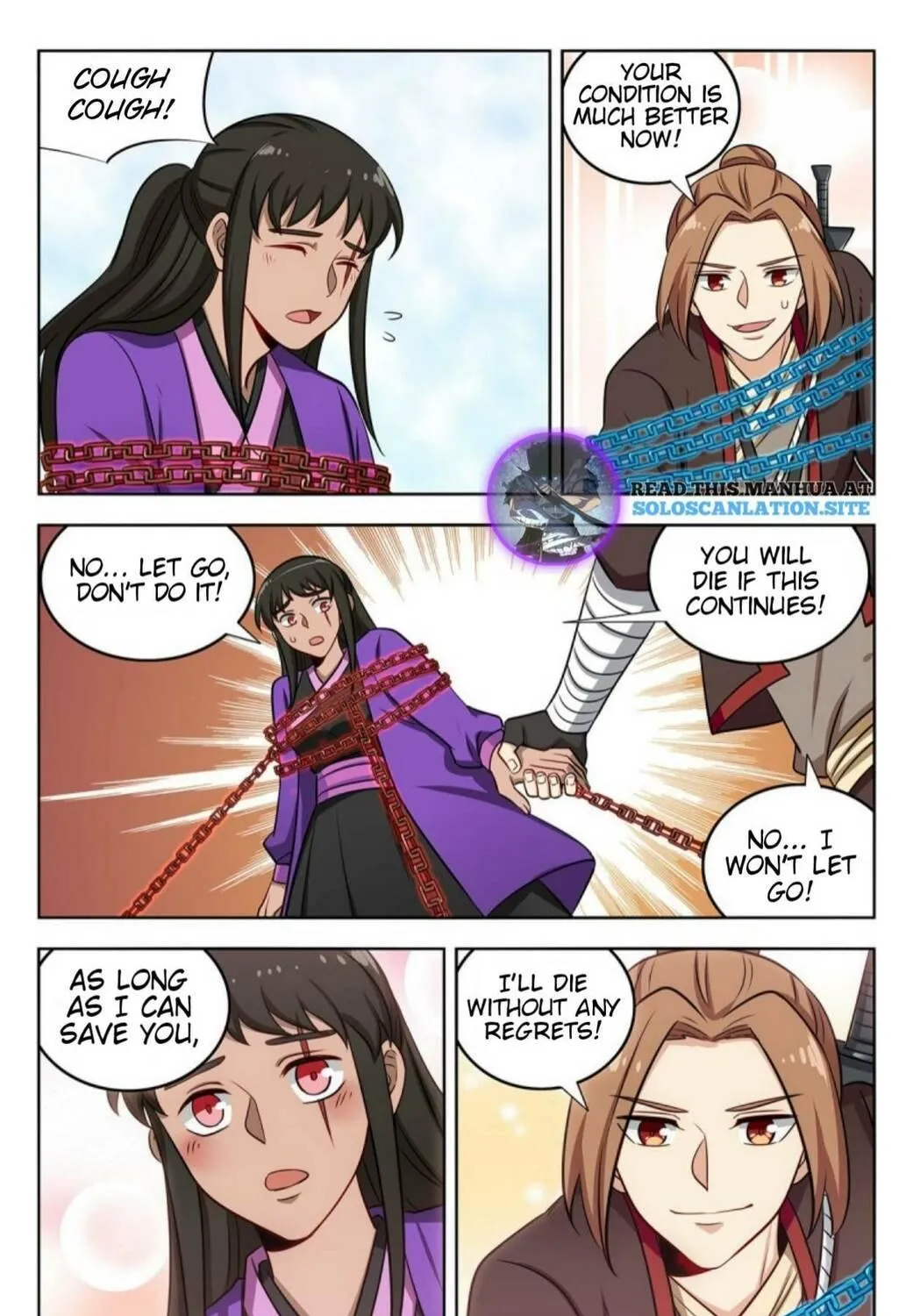 Read The Ultimate Scheming System (Colored) chapter 237 image 11 on Lezhin