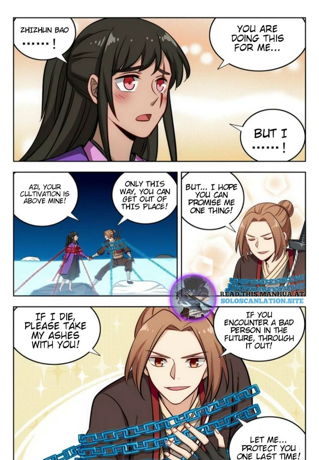 Read The Ultimate Scheming System (Colored) chapter 237 image 13 on Lezhin