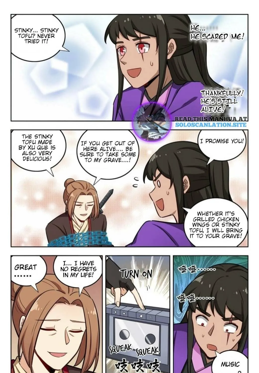 Read The Ultimate Scheming System (Colored) chapter 237 image 21 on Lezhin