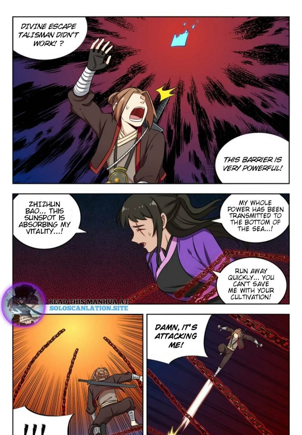 Read The Ultimate Scheming System (Colored) chapter 237 image 3 on Lezhin