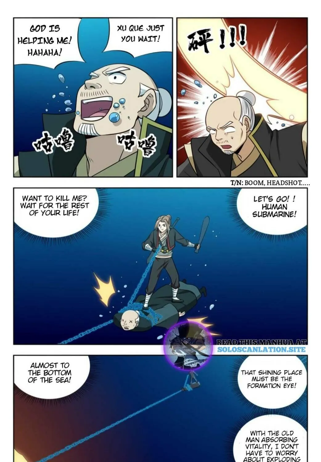 Read The Ultimate Scheming System (Colored) chapter 238 image 17 on Lezhin