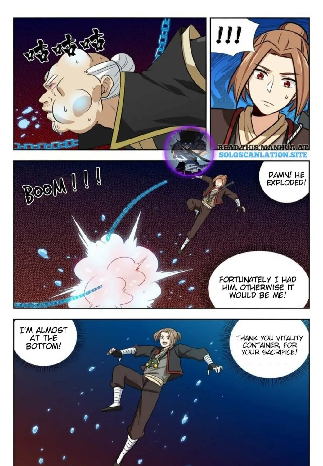 Read The Ultimate Scheming System (Colored) chapter 238 image 19 on Lezhin