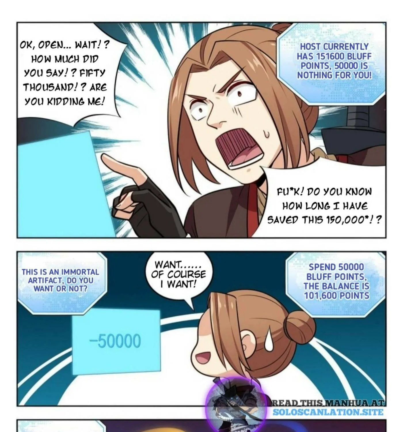 Read The Ultimate Scheming System (Colored) chapter 238 image 25 on Lezhin