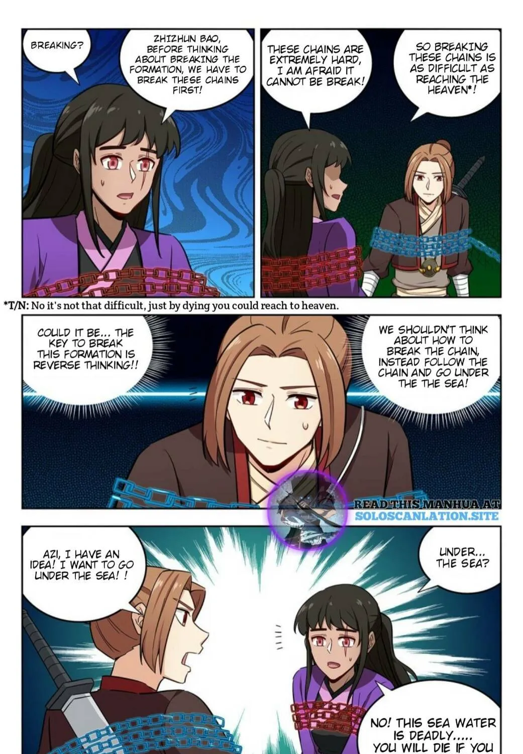 Read The Ultimate Scheming System (Colored) chapter 238 image 3 on Lezhin
