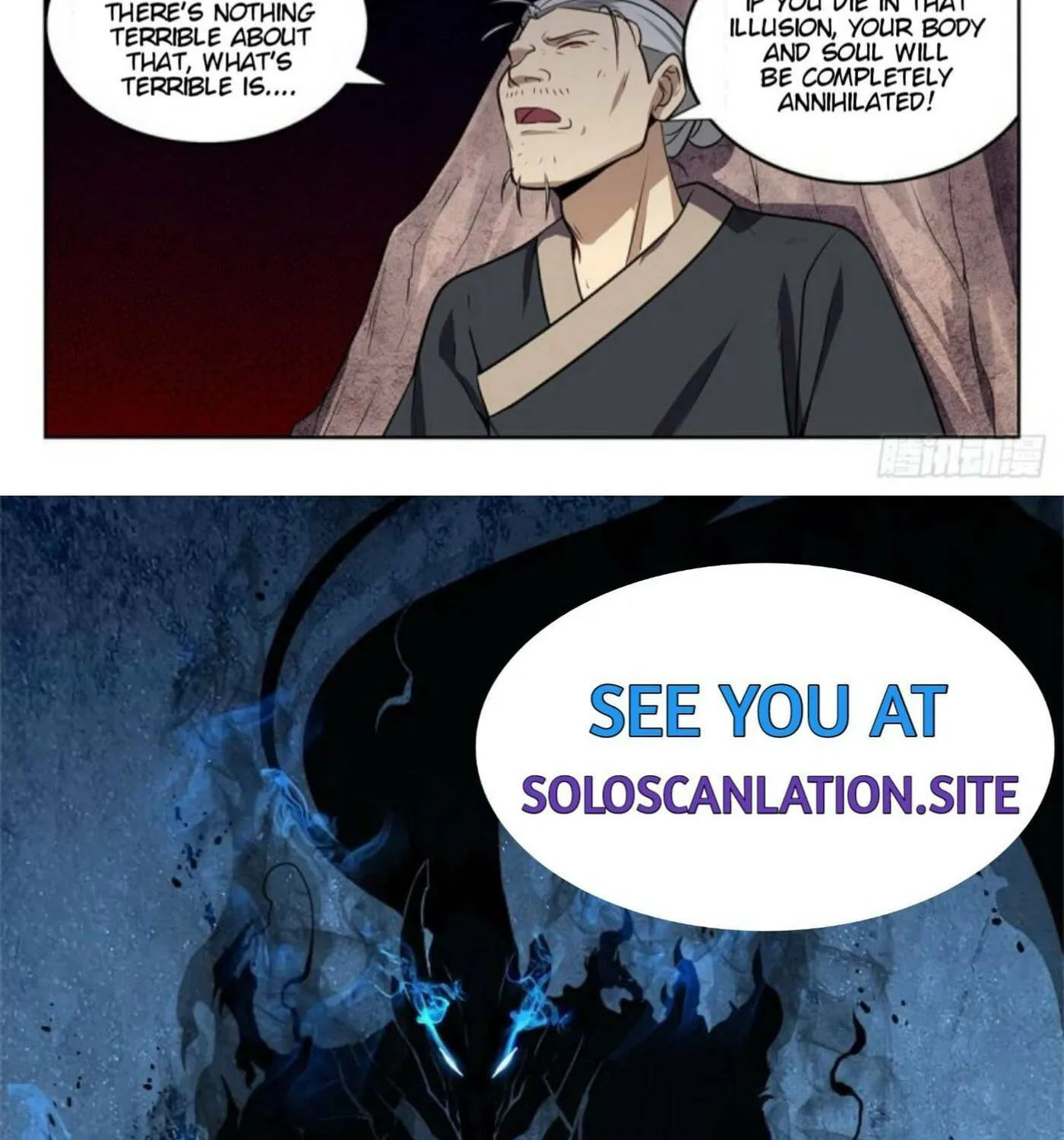 Read The Ultimate Scheming System (Colored) chapter 239 image 26 on Lezhin