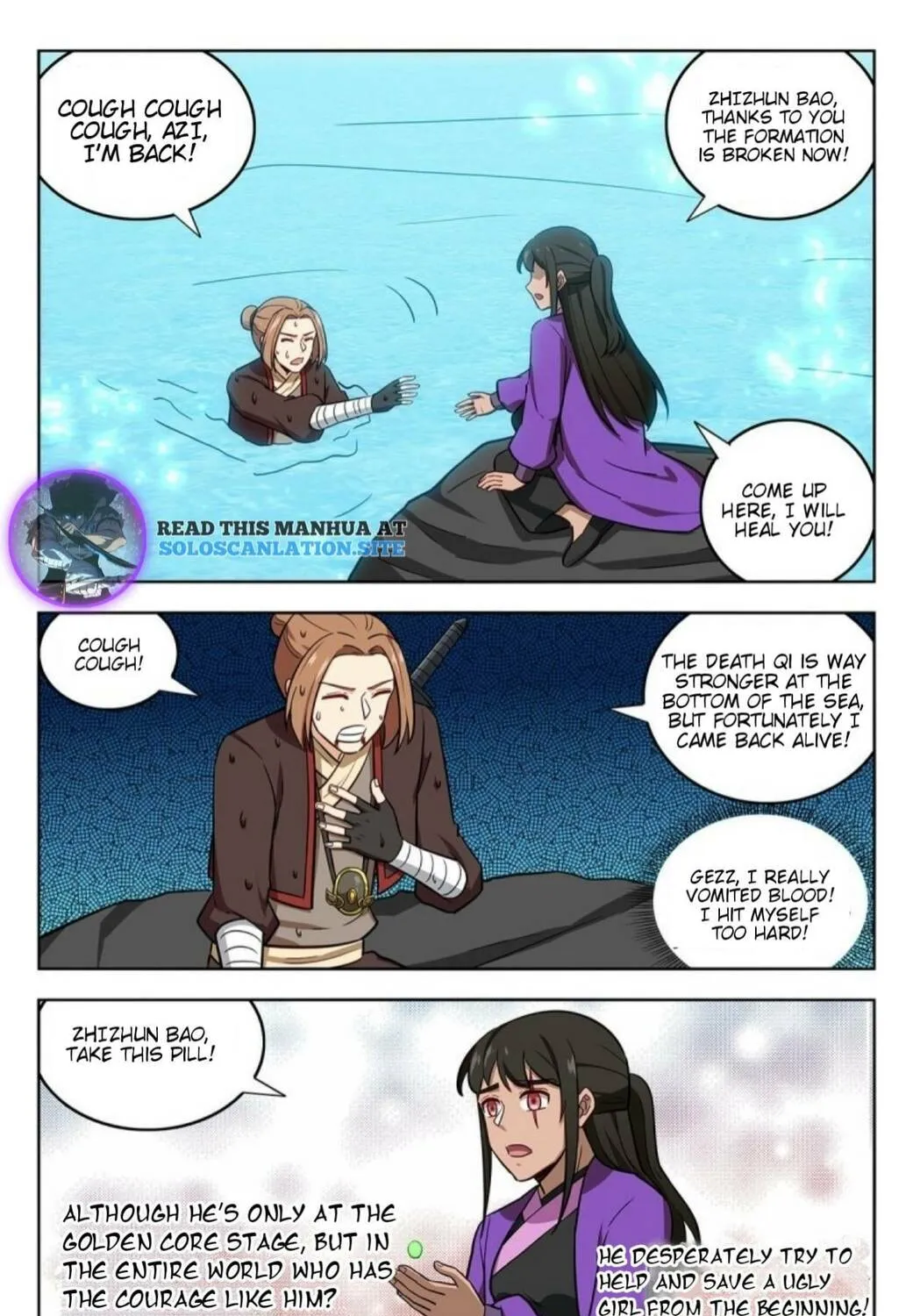 Read The Ultimate Scheming System (Colored) chapter 239 image 9 on Lezhin