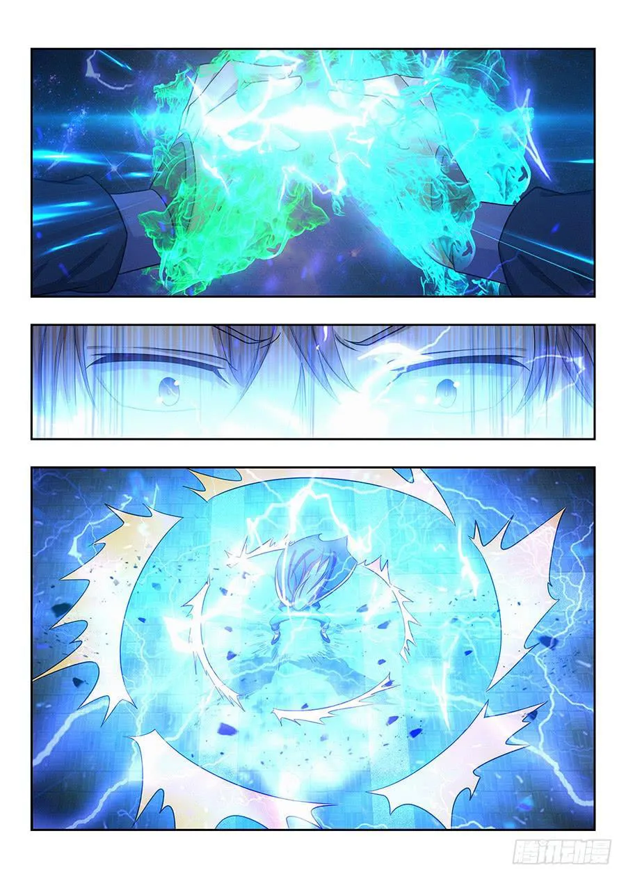 Read The Ultimate Scheming System (Colored) chapter 24 image 12 on Lezhin