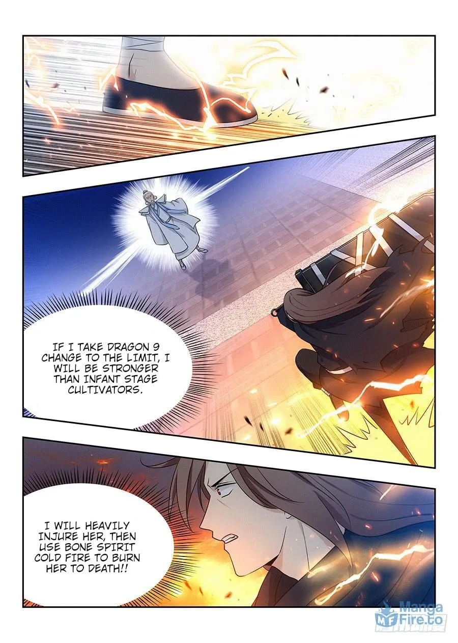 Read The Ultimate Scheming System (Colored) chapter 24 image 2 on Lezhin