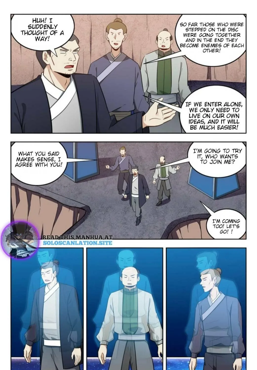 Read The Ultimate Scheming System (Colored) chapter 240 image 11 on Lezhin